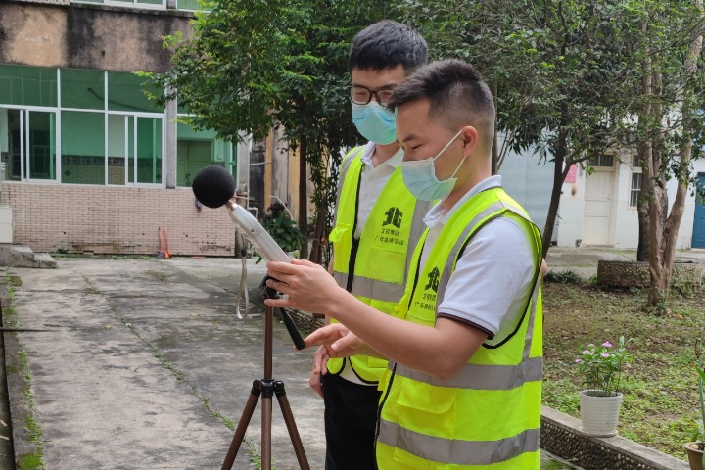 環(huán)境保護(hù)監(jiān)測服務(wù)